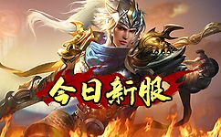 小编地图走了一圈就收获了好几套装备